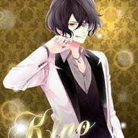 kino