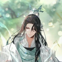 กู่หยาน