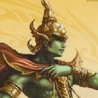 พระราม