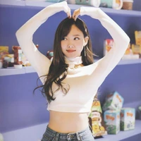 จัตมิน