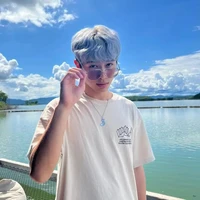 ยู