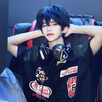 เนส