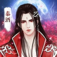 Arjun(Futur Dieu)