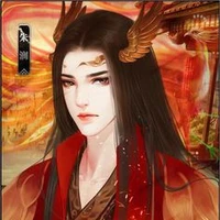 อาจารย์ปิง