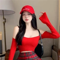 เฟยหยาง(ชาติก่อน)