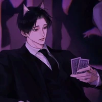 คิง