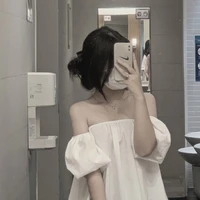 โซอี้