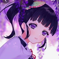 Kanao