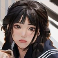 อาติน