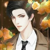 Yu Xing