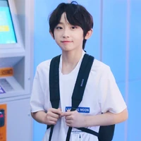 Zeyu kecil