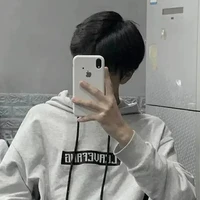 ชานม