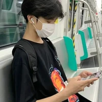 คิม