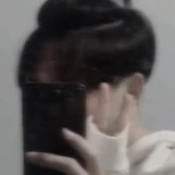 บอส