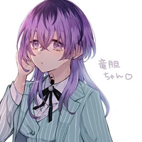 Haitani Ren