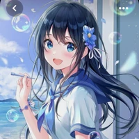 Izumi reina