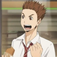Inuoka