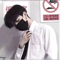 ไทน์(เพื่อนพอ.+ชอบกิ๊ส)