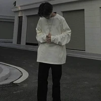 บอล