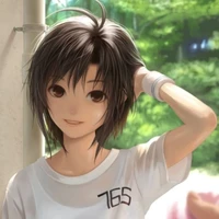 กุล
