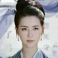 madam yu