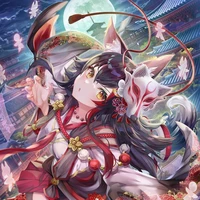 Amagi