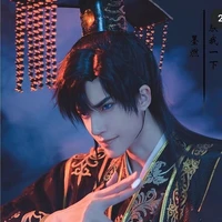 ฮั่นฟู่หยาง(พอ.)