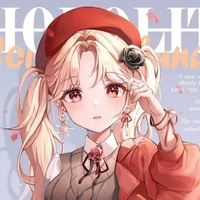 ลิเลีย เฟอเจอร์