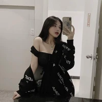 พิมพ์/ชะนี/