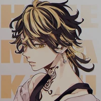 Kazutora