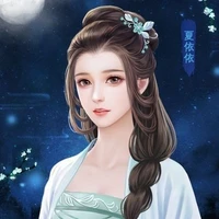 สนมเอก