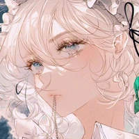 ฟีน่า โรสเชอร์