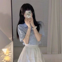 ไอริน