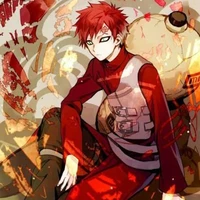 ซาบาคุ โนะ กาอาระ