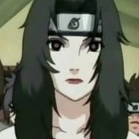 คุเรไน