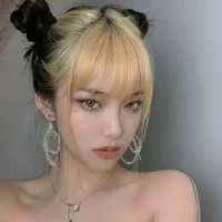 อุ๋มอิ๋ม