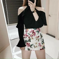 พะพาย