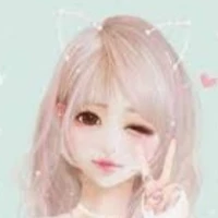 rena