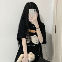 แอด