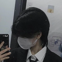 จิน