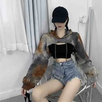 ซิน[นายเอกตอนแต่งหญิง]​