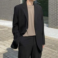 เนส