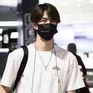 กัน