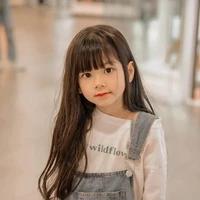 มิรานางเอก//ตอนเด็ก