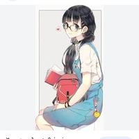 เรนะ