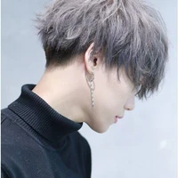 มิสเตอร์(พ่อพ.อ)