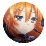 ยูซุรุ