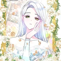 เซเลน่า(แอด)