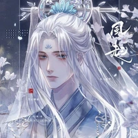 ถังอู่ไป๋(แฝดพี่+ลูกถังอ่าวซี+อู่จ้าว)