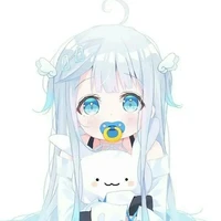 autora